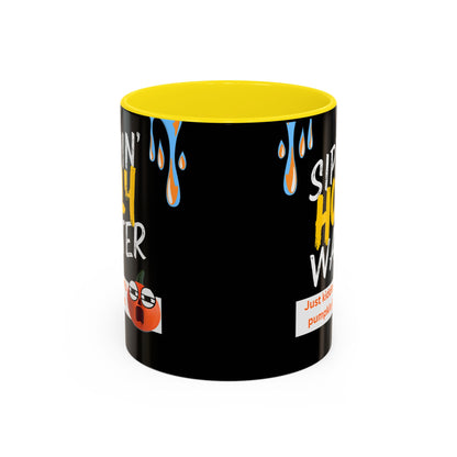 Sippin' Holy Water Coffee Mug, Funny Pumpkin Juice Mug, Halloween Coffee Cup, Unique Gift for Fall, Cute Office Mug, Quirky Kitchenware