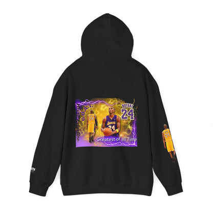 FaithStyles "BRYANT" Unisex Heavy Blend™ Hooded Sweatshirt