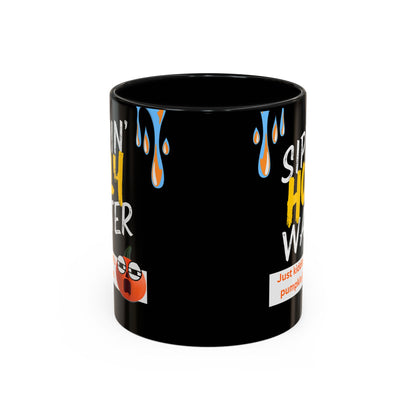 Sippin' Holy Water Coffee Mug, Funny Pumpkin Juice Mug, Halloween Coffee Cup, Unique Gift for Fall, Cute Office Mug, Quirky Kitchenware